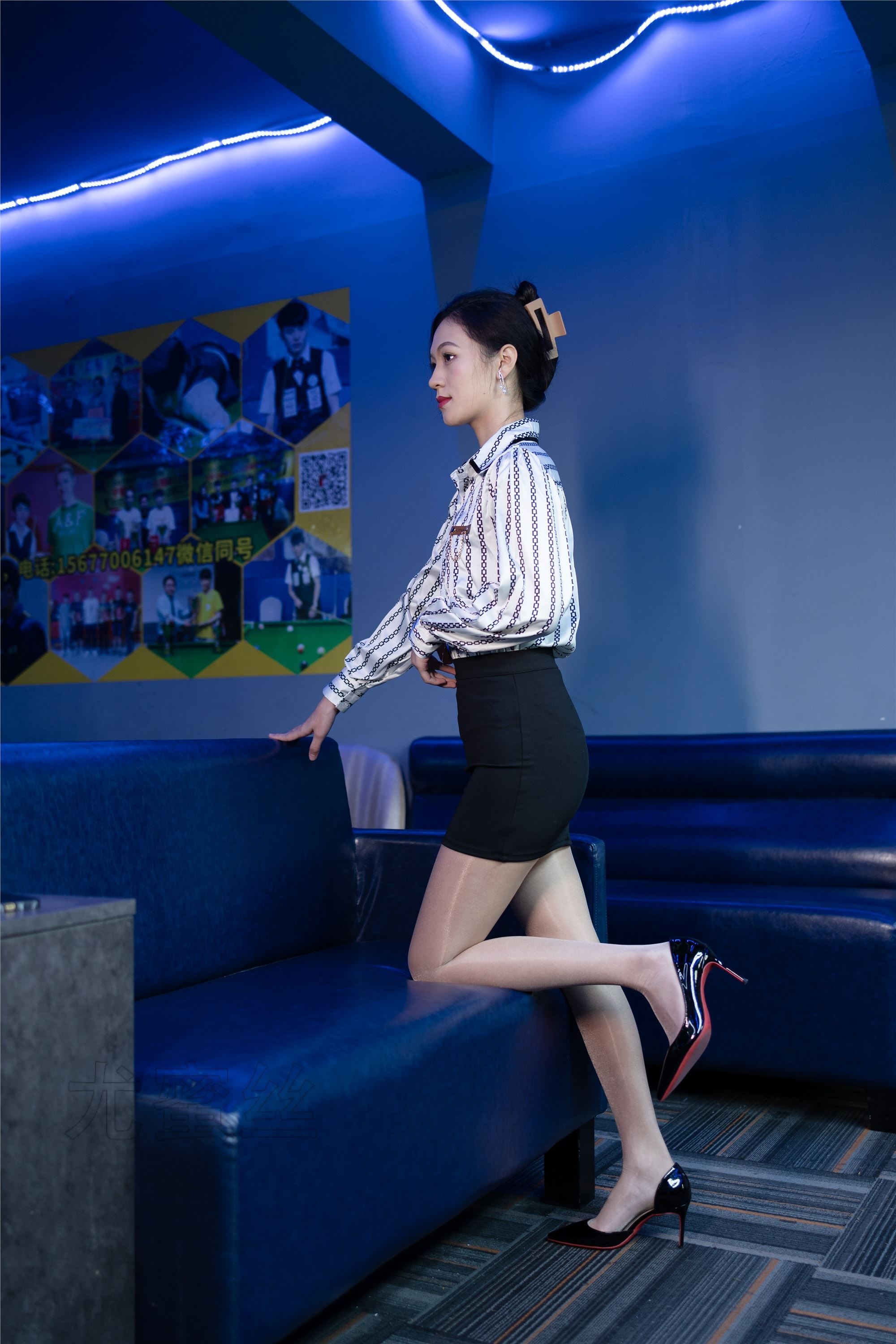 尤蜜丝 穿搭写真 No.131